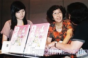 香港著名漫畫家《13點》作者李惠珍上月離世