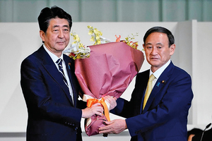 菅義偉當選日本自民黨總裁
