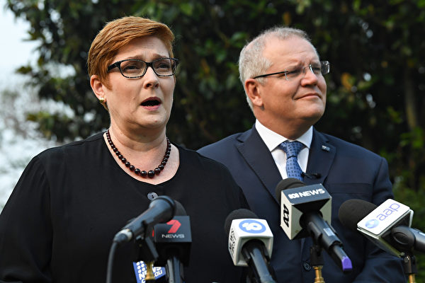 澳洲外長佩恩4月27日表示，澳洲要求獨立調查疫情內幕合情合理，公開透明和誠實的評估非常重要。圖為外長佩恩（左）和總理莫里森。(James D. Morgan/Getty Images)