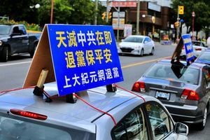 人權活動家吳玉華：「三退」大潮摧毀中共