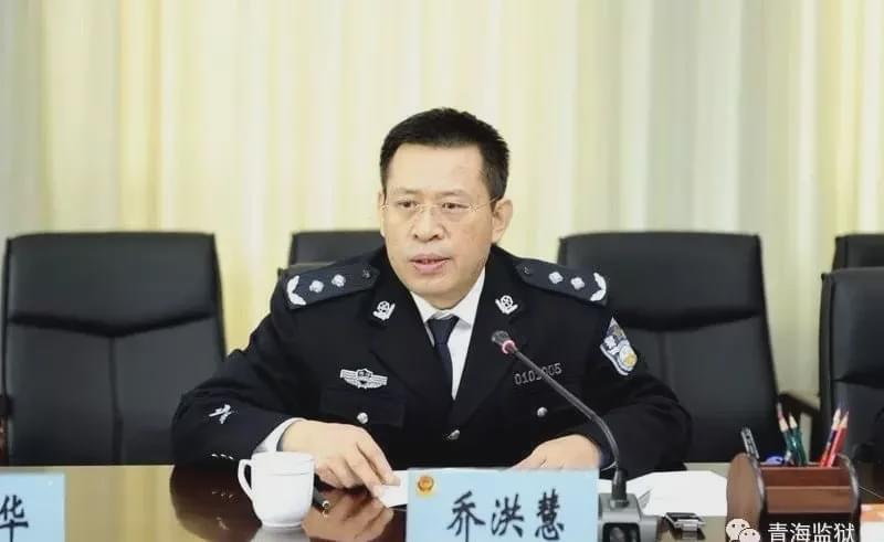 關押薄熙來之妻谷開來的燕城監獄副監獄長落馬