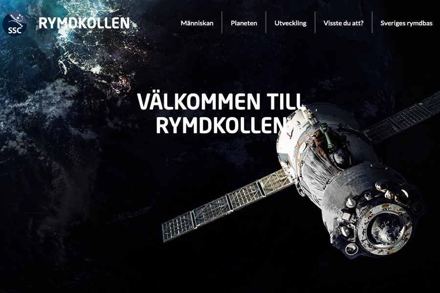 瑞典航天公司拒絕續約 挫中共太空擴張野心