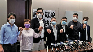 香港民主黨議員去留民調昨日開始