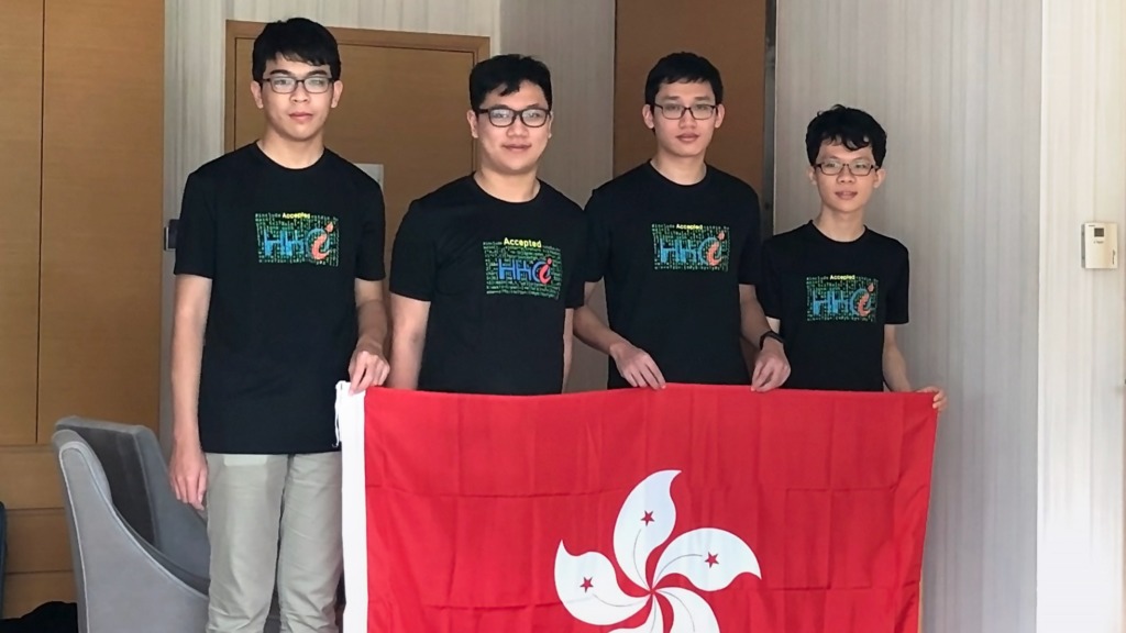 香港學生代表隊於第32屆國際電腦奧林匹克競賽，贏得一面金牌及兩面銅牌。（香港電腦奧林匹克競賽 HKOI）