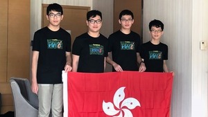 香港中學生在電腦奧林匹克贏得一金兩銅