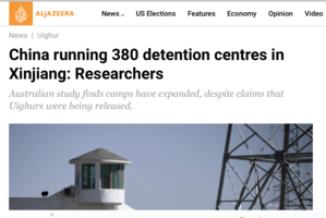 澳研究報告：新疆疑有380多個「拘留所」