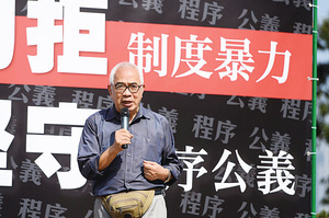 程翔（上）：官修《香港志》多偏頗 淡化美化中共暴動史