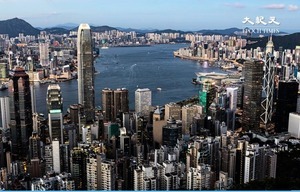 「港版國安法」令前景不明 美投資公司「萬里富」撤離香港