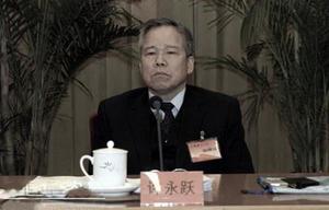 中辦高官董宏落馬 曾與前國安部部長許永躍共事五年
