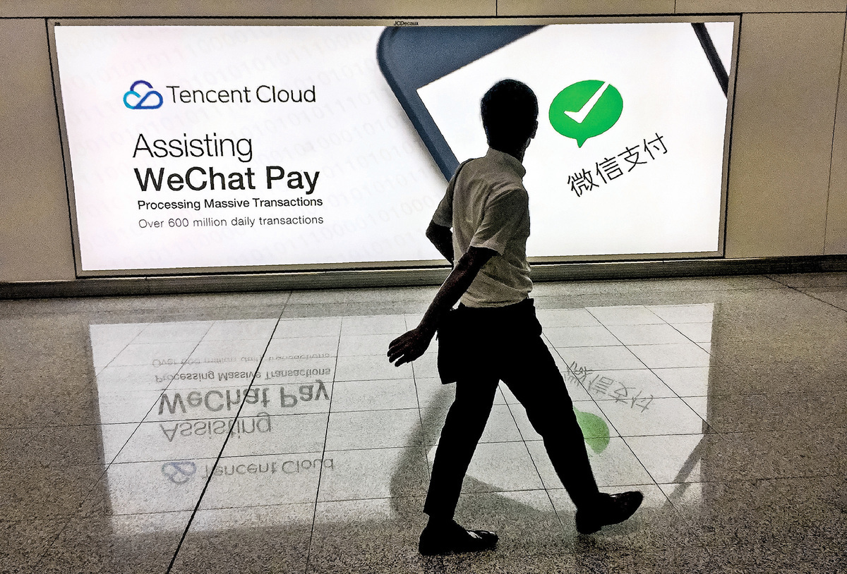 微信已經形成了一種環境，很多華人，包括商人都在用。（RICHARD A. BROOKS/AFP via Getty Images）