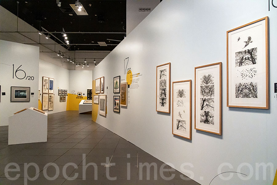 「20／20香港版畫圖像藝術展」展廳。（陳仲明／大紀元）