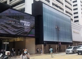 香港核心區街舖退租達30萬呎 空置率將達13%-14%