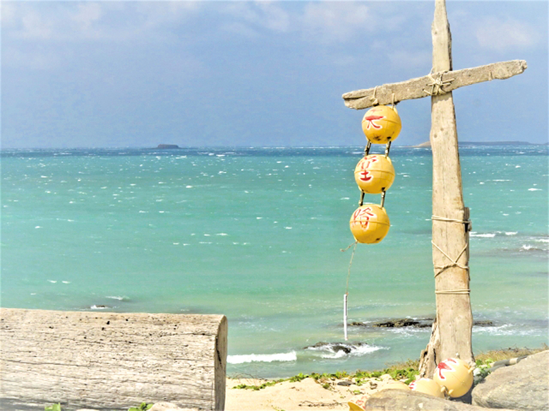 海天遊蹤（四之二）台灣澎湖秋冬逍遙遊北環明珠海之約