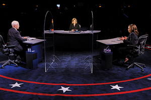 美副總統候選人辯論會 左右交鋒 九議題激烈爭辯