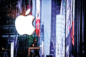 蘋果新機發表前大漲6% 納指收盤創史上第三高