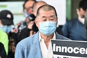 黎智英涉非法集結案今提堂 辦公室再遭警方搜查