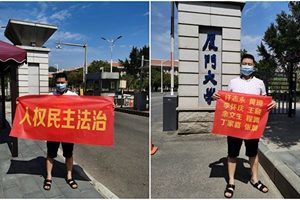 北京爆發群體抗議 全國多地快遞員集體罷工