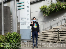 【直播】街站宣傳被控違反噪音管制條例 社民連吳文遠冀法院終止聆訊