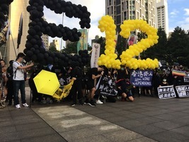 台北遊行聲援12港人 呼籲庇護香港抗爭者