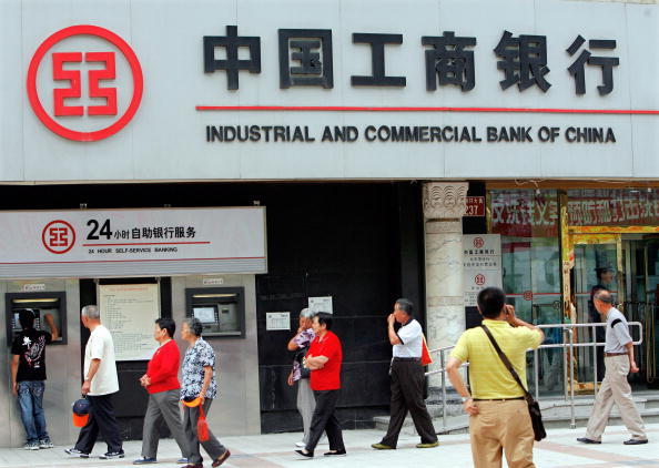 中國五大銀行盈利下跌 明年恐壞帳湧現