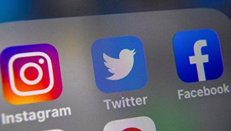 10月30日，之前封殺拜登及其兒子醜聞的社交網站Twitter（推特）及Facebook（面書）的股價暴跌。（DENIS CHARLET／Getty Image）