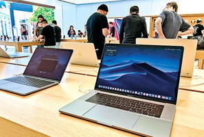 蘋果十日再開發佈會 料推自家晶片Mac系列