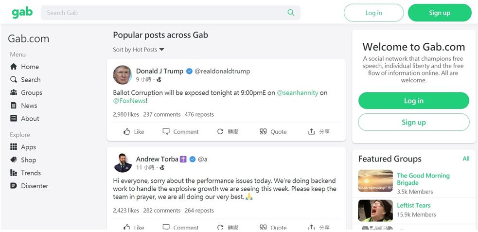 社交平台GAB是特朗普的新寵兒，首頁上最受歡迎的貼文均來自特朗普。(Parlar 官網截圖)