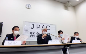日本跨黨派議員譴責中共DQ香港議員 籲政府制裁
