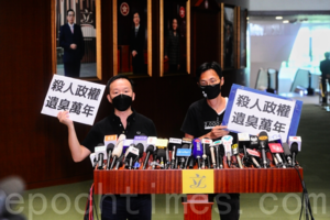 三名香港前議員立法會潑臭水 被捕保釋明日提堂
