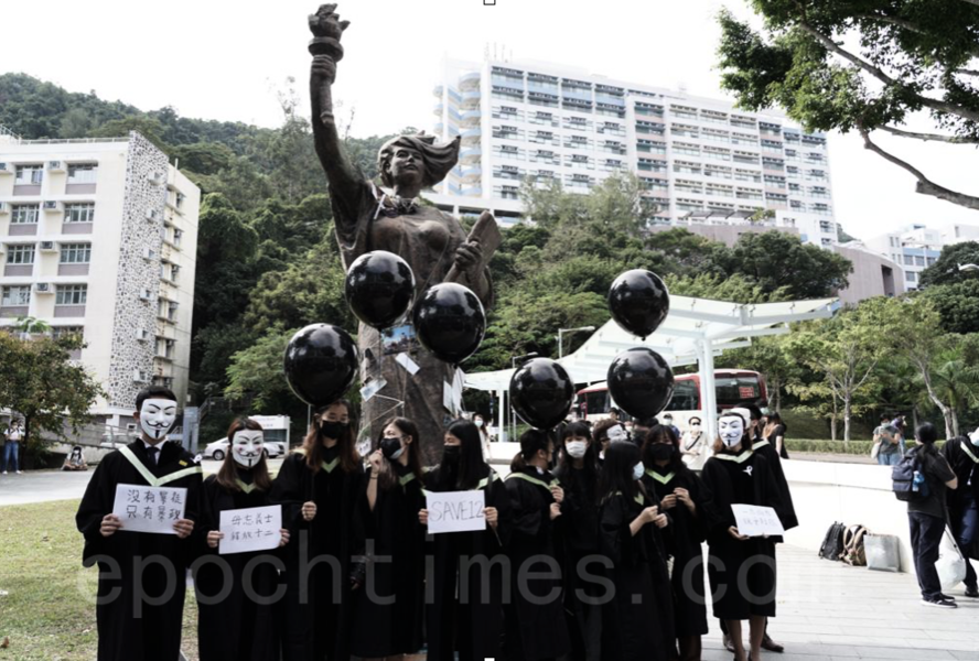 中大取消實體畢業禮 百學生校內遊行聲援「12港人」