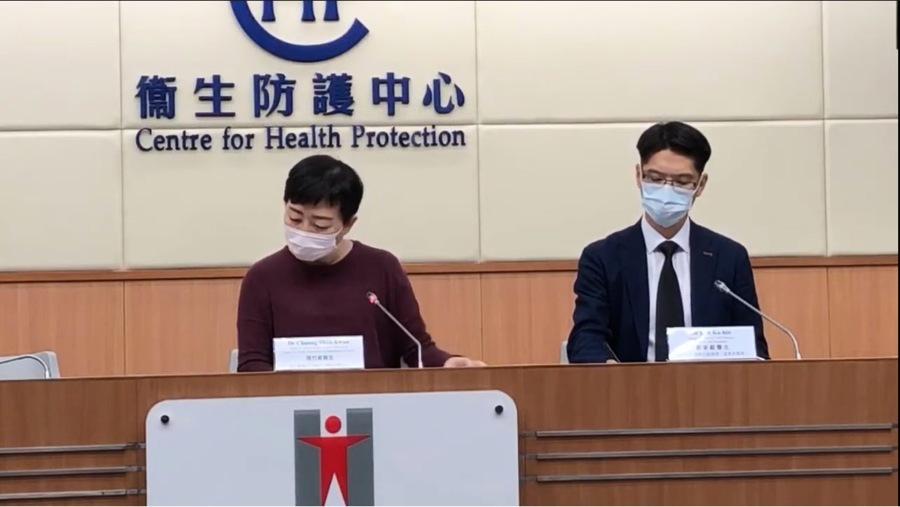 香港爆第四波疫情 創三個月來單日新高確診個案
