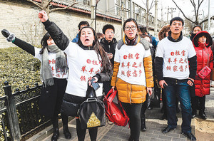 中國P2P平台徹底歸零 今昔冰火兩重天 法院案例洩網貸風潮背後隱秘