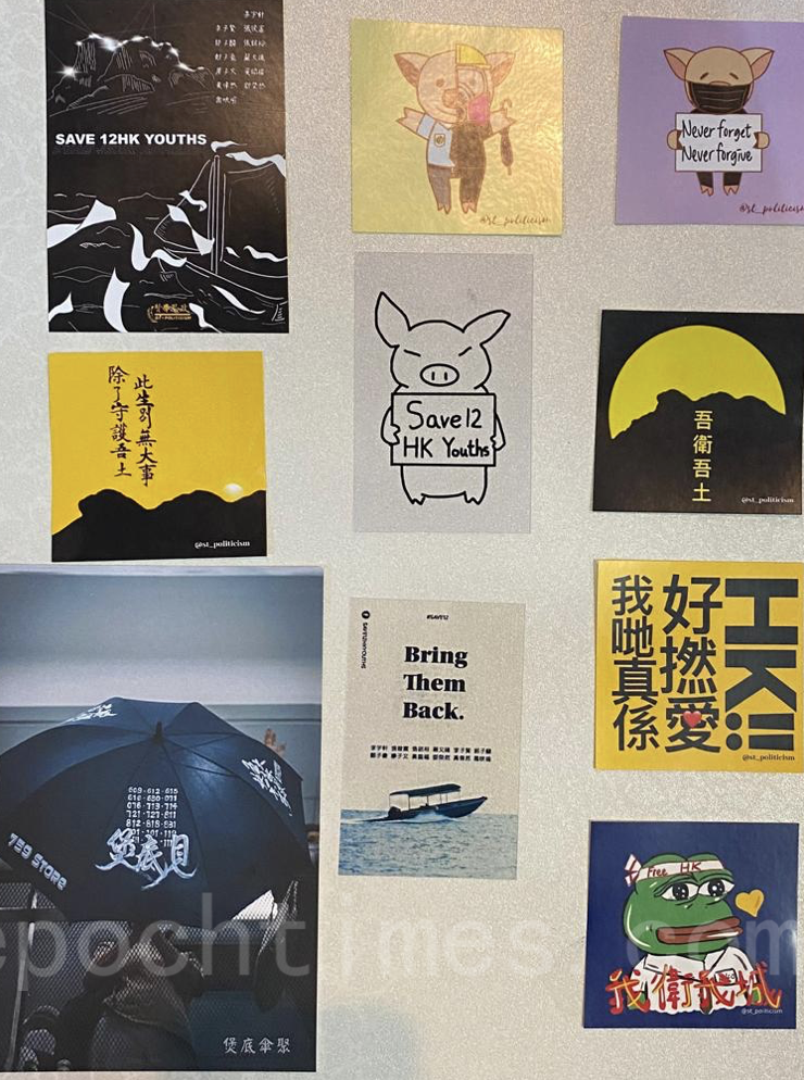 香港銅鑼灣設立街站 聲援被送中扣押百日的十二港人。（曉龍/大紀元）