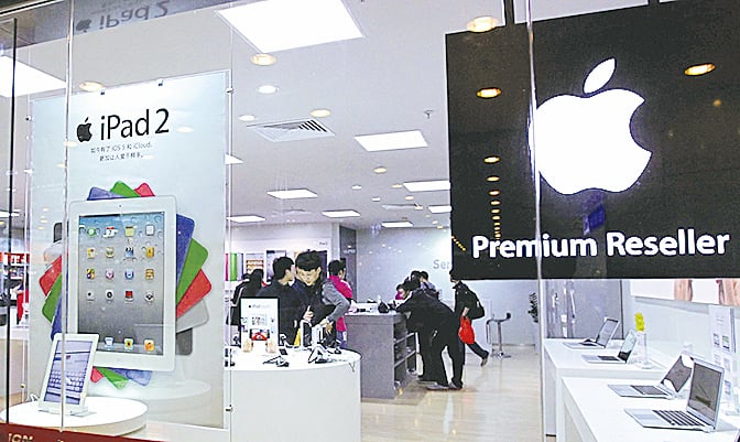 蘋果公司上一財季在中國市場的營收下跌38%。圖為廣州天河城蘋果專賣店。（Getty Images）