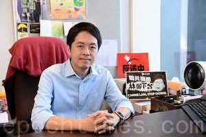 許智峯正式宣佈「流亡」 退出民主黨暫別香港