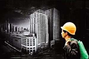 中國453家房企破產 開發商負債纍纍掙扎求存
