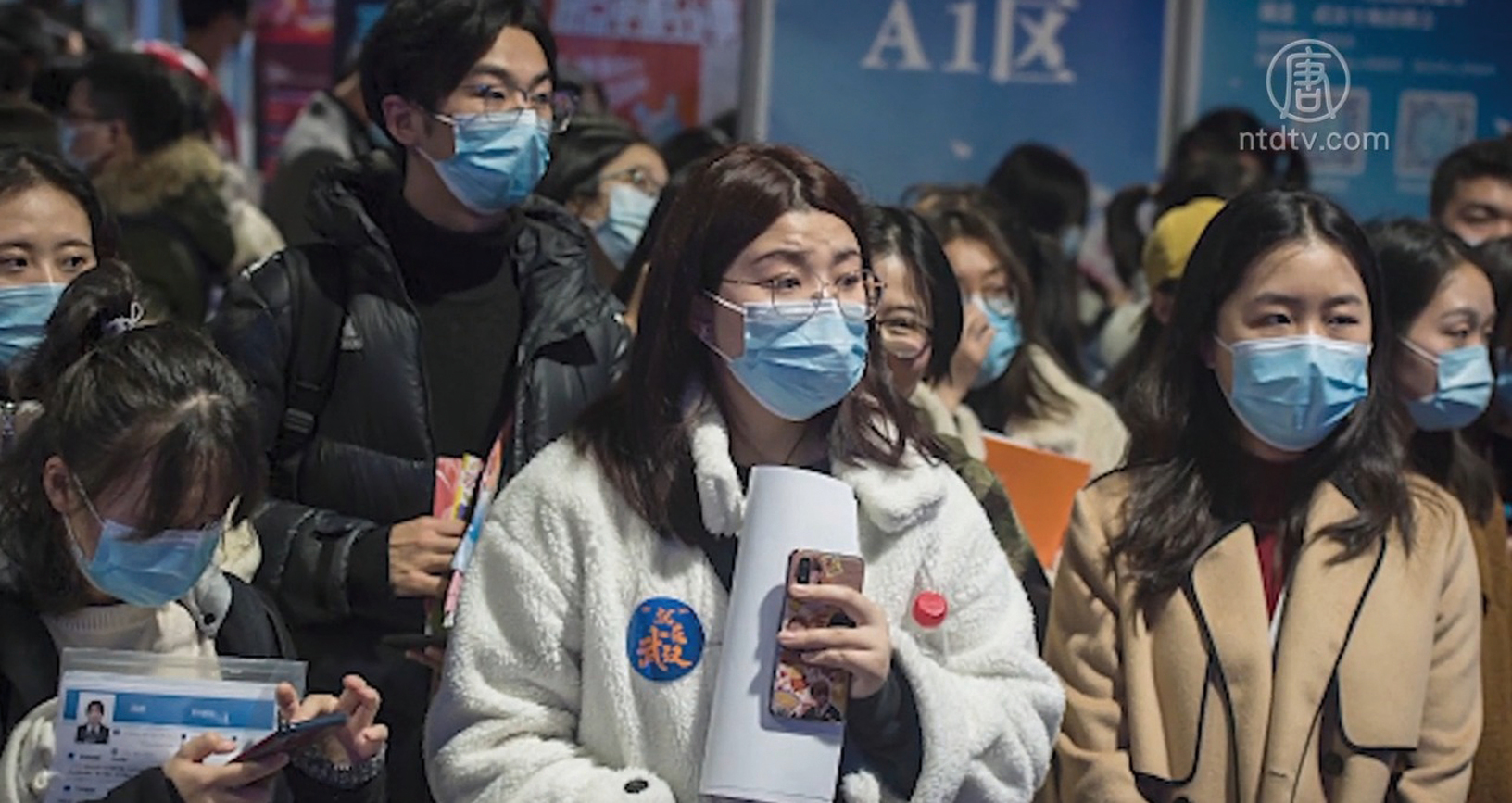 疫情下，中國經濟陷入困境，870萬應屆大學生畢業生面臨就業窘境。示意圖（Getty Images）