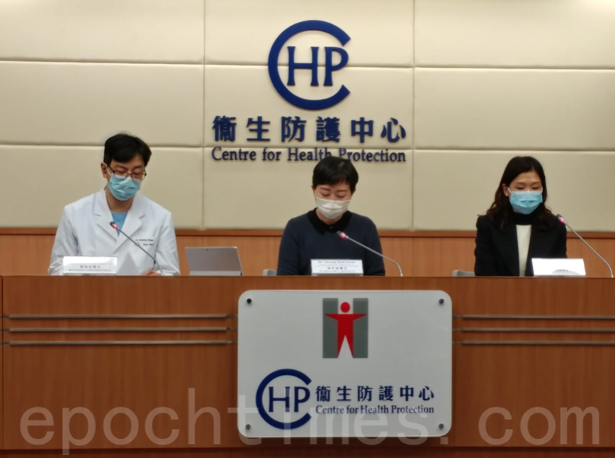 香港截至7日凌晨零時，新增78宗確診個案，累計6,976宗確診。（Wendy／大紀元）