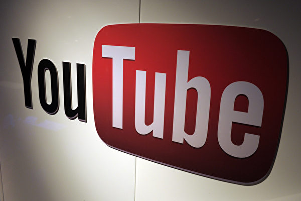 律師建議集體訴訟YouTube 谷歌面臨更多起訴