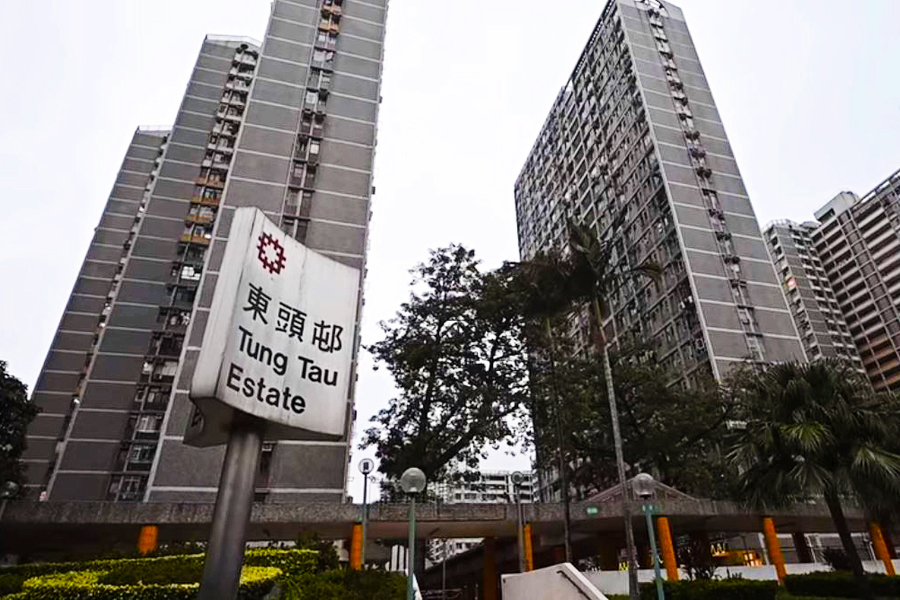 香港貴東樓出現疫情 疑廁所氣溶膠擴散所致