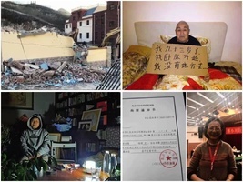 北京香堂新村抗強拆 名後代遭拘留 老教授絕食