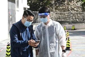 香港機場警區男警長確診 至今11名警察染疫
