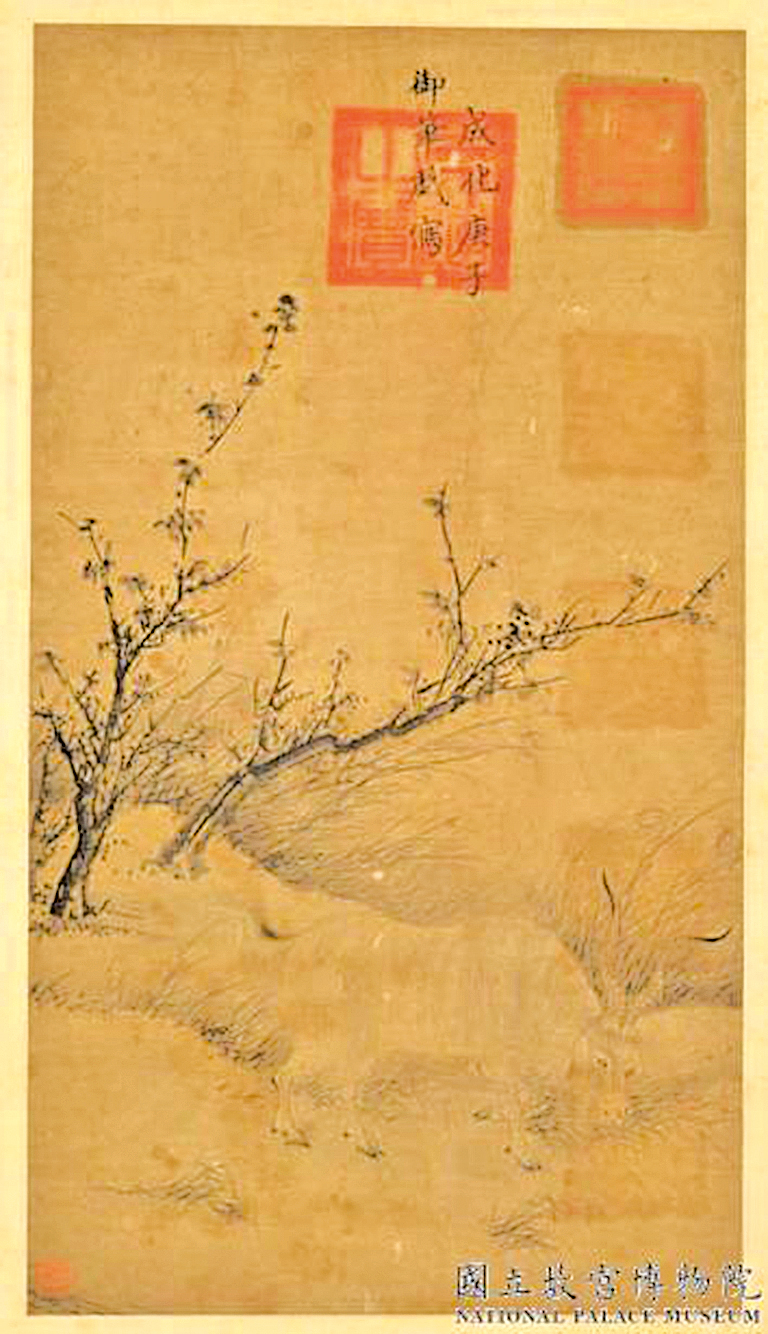 明憲宗《冬至一陽圖》（台北國立故宮博物院） 