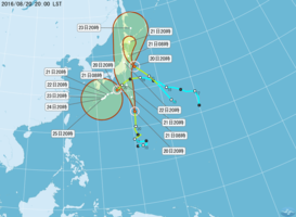 太平洋3颱風 台氣象局：注意獅子山對台影響