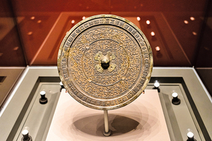 中國古代神奇的透光鏡
