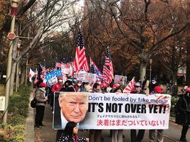 支持特朗普的日本人 站出來！——大阪遊行挺特朗普