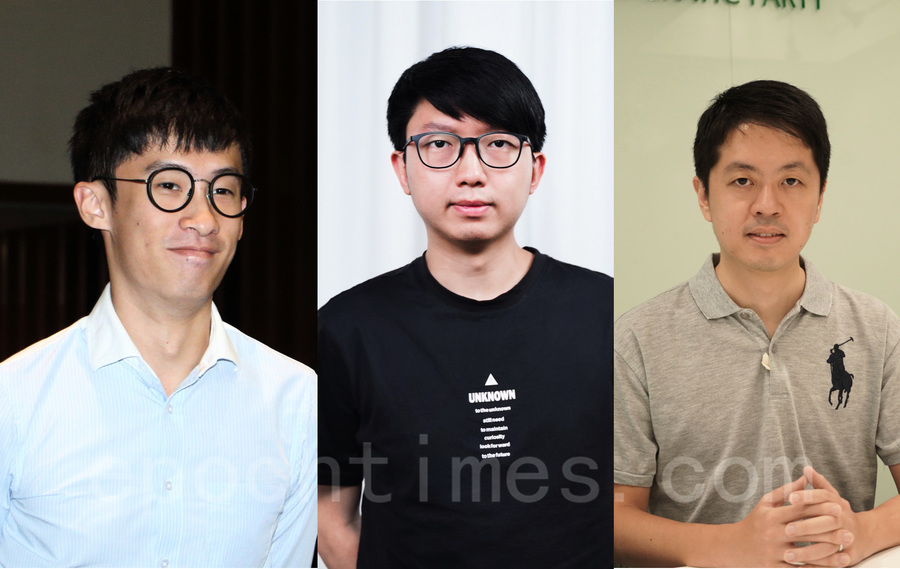 據報警方以國安法通緝至少30海外港人  