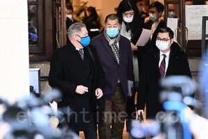香港律政司就黎智英獲保釋上訴 終院下午四時宣判
