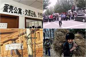 【2020盤點】中國十大新聞 空前災難來襲（下）