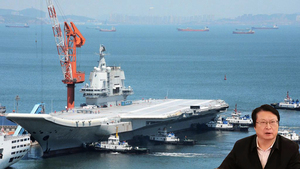 中國首艘航母總指揮被開除黨籍 涉權錢色八大罪